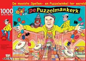 De Puzzelmankerk - Marc De Vos Puzzel (1000 stukjes) 33825857119