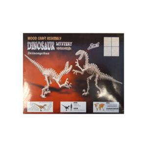 Dinosaurier bouwpakket 10019039