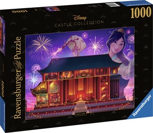 Disney Kasteel Mulan Puzzel (1000 stukjes) 35849696752