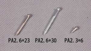 FMS - 1100Mm Pt17 Screw Set (FS-SJ110) 62197