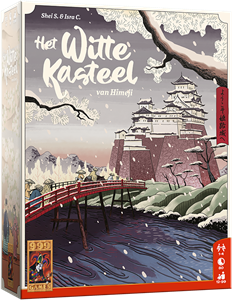 Het Witte Kasteel van Himeji 37977463791