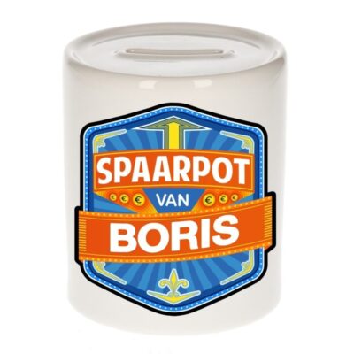 Kinder cadeau spaarpot voor een Boris 10098064