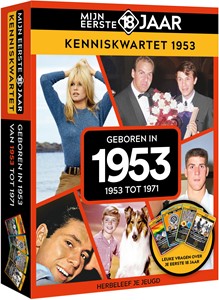 Mijn Eerste 18 Jaar Kenniskwartet 1953 36543119697