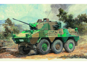 Trumpeter 1/35 JGSDF Type 87 Reconnaissance Vehicle 20425