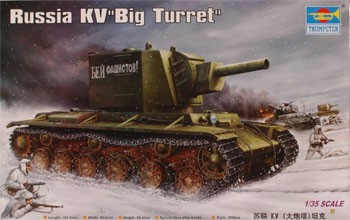 Trumpeter 1/35 Russia KV Big Turret 20055