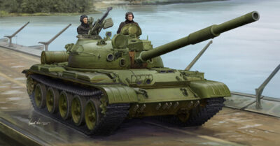 Trumpeter 1/35 Russian T-62 Mod.1975 (Mod.1972+KTD2) 19743